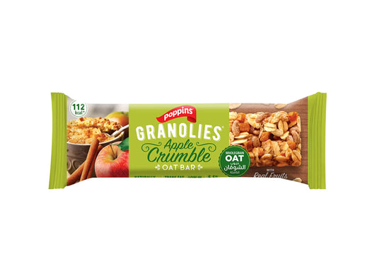 Granolies Apple Crumble