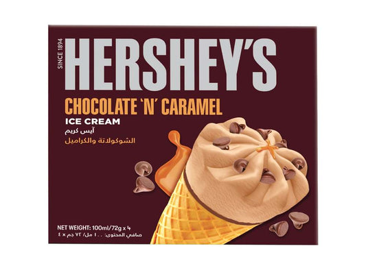 Hersheys Chocolate And Caramel Cone