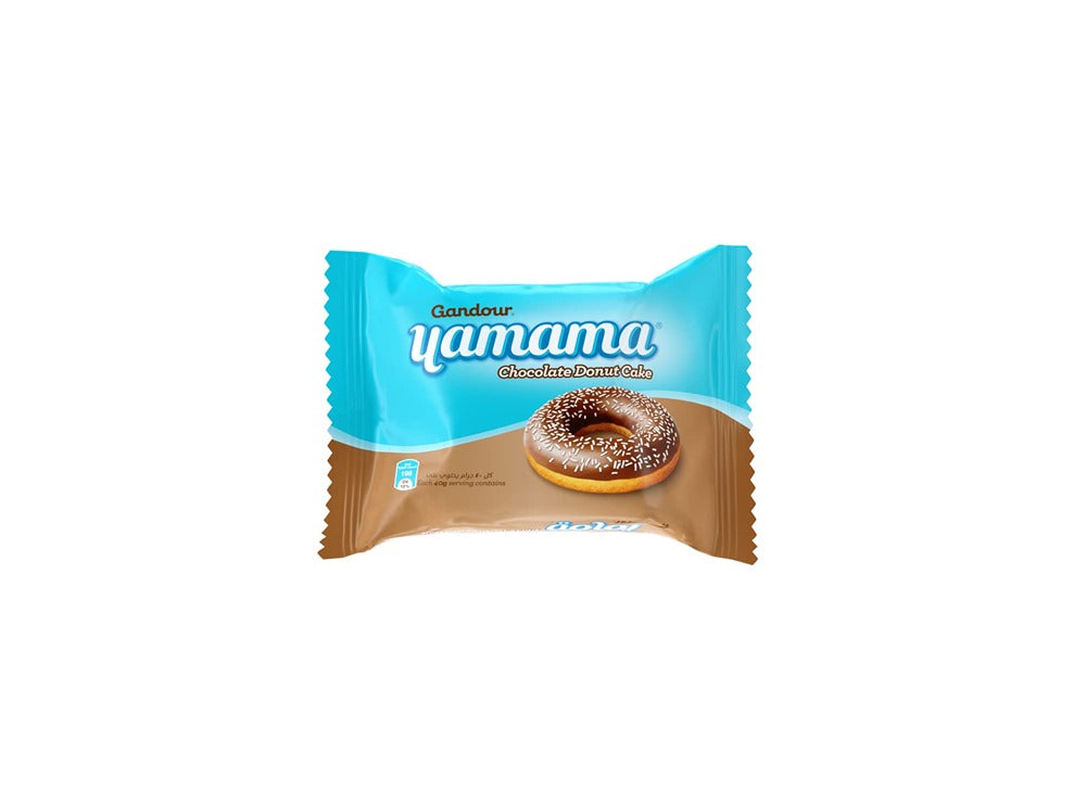 Yamama Love Donut Double Choco