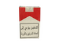 Marlboro Red