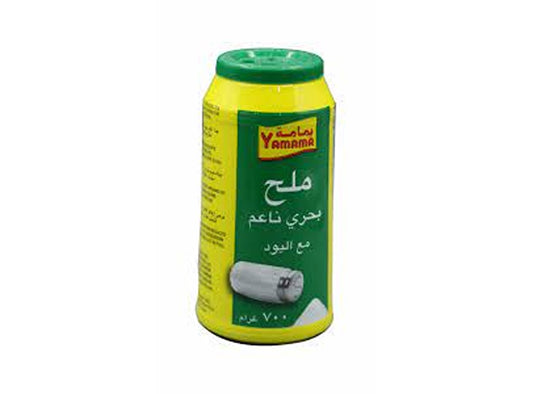 Yamama Fine Sea Iodized Salt
